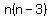 n%28n-3%29