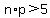 n%2Ap+%3E+5