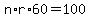n%2Ar%2A60=100