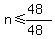 n%3C=%2848%29%2F%2848%29
