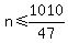 n%3C=1010%2F47