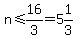 n%3C=16%2F3=5%261%2F3