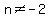 n%3C%3E-2