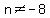 n%3C%3E-8