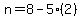 n+=+8+-+5%282%29