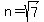 n+=+sqrt%287%29
