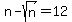 n-sqrt%28n%29=12