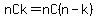nCk+=+nC%28n-k%29