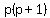 p%28p%2B1%29
