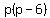 p%28p-6%29