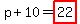 p%2B10=highlight%2822%29