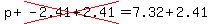 p%2Bcross%28-2.41%2B2.41%29=7.32%2B2.41