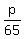 p%2F65