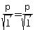 p%2Fsqrt%28l%29+=+p%2Fsqrt%28l%29
