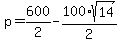 p=%2B600%2F2-100%2Asqrt%2814%29%2F2