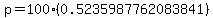 p=100%280.5235987762083841%29