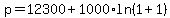 p=12300%2B1000%2Aln%281%2B1%29