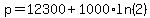 p=12300%2B1000%2Aln%282%29