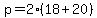 p=2%2818%2B20%29