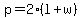 p=2%28l%2Bw%29