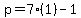 p=7%281%29-1