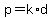 p=k%2Ad