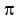 pi