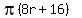 pi%288r+%2B+16%29