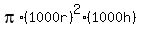 pi%2A%281000r%29%5E2%281000h%29