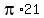 pi%2A21