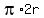 pi%2A2r