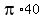 pi%2A40