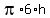 pi%2A6%2Ah
