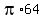 pi%2A64