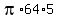 pi%2A64%2A5