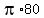 pi%2A80