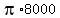 pi%2A8000