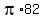 pi%2A82