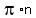 pi%2An