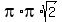 pi%2Api%2Asqrt%282%29