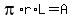 pi%2Ar%2AL=A