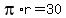 pi%2Ar=30