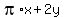 pi%2Ax%2B2y
