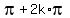 pi%2B2k%2Api