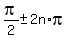 pi%2F2+%2B-+2n%2Api
