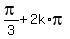 pi%2F3+%2B+2k%2Api