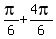 pi%2F6+%2B+4pi%2F6