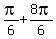 pi%2F6+%2B+8pi%2F6