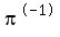 pi%5E-1.