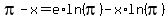 \"pi+-+x+=+e%2Aln%28pi%29++-+x%2Aln%28pi%29\"